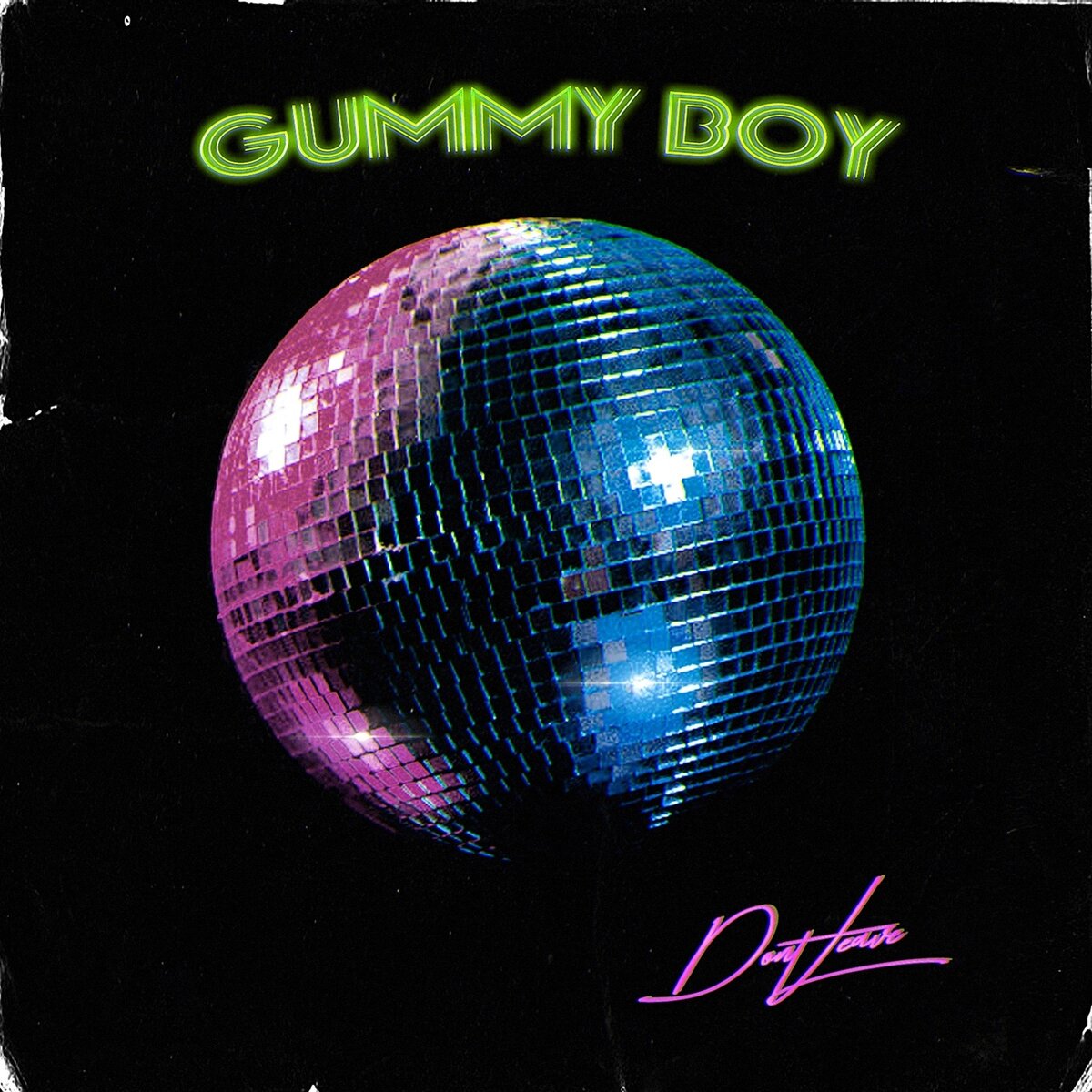 Ностальгический дискотечный шар. Сколько в такой обложке души! (C) Фотография сингла Don't leave (Не покидай!). Используется с разрешения автора проекта