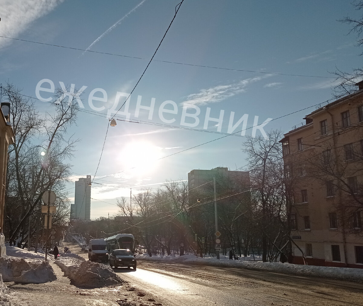 Ежедневник