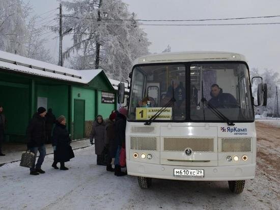     фото администрации пинежского района