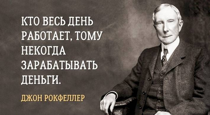 Яндекс-картинка