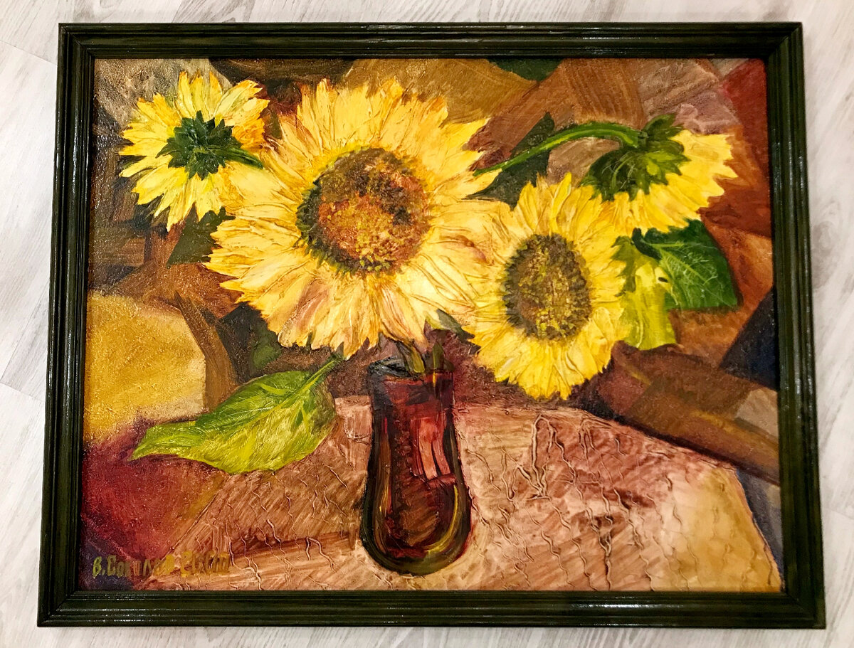 картины на продажу январь-23 галерея у салавата