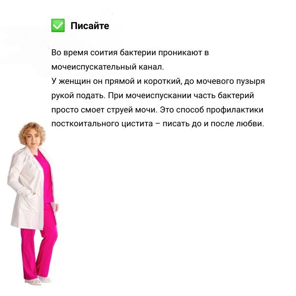 Дрянная студентка в вызывающей униформе бодро писает возле дома длинной струей