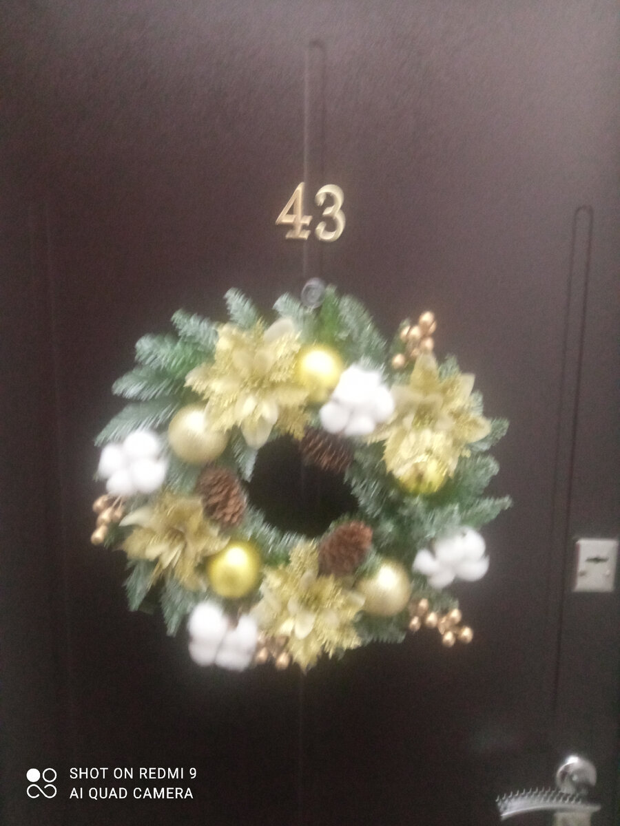 Фото расплывчатое получилось, но смотрится прям огонь 🔥, поднимаешься на этаж и сразу красота 😍💓