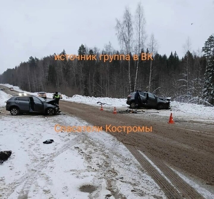 -2