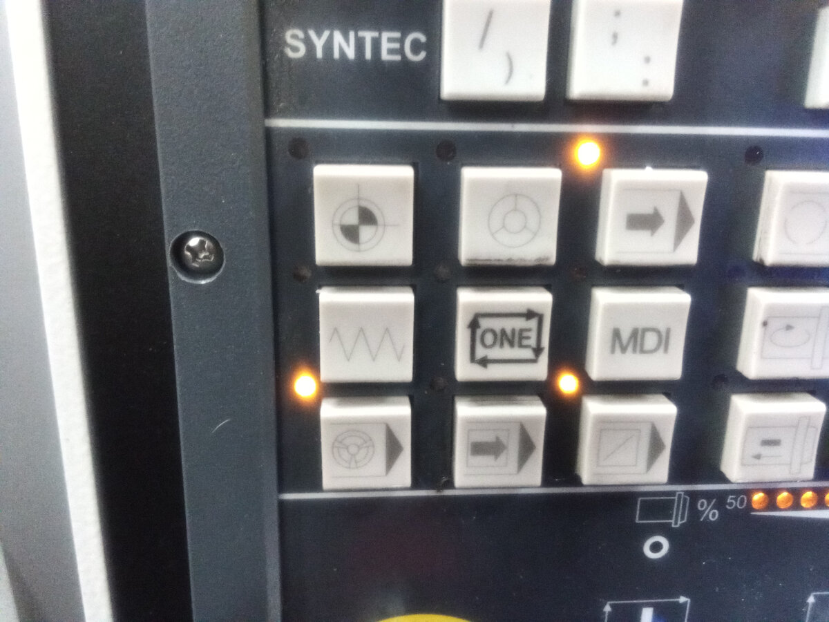 3 кнопки для активации перемотки программы. 