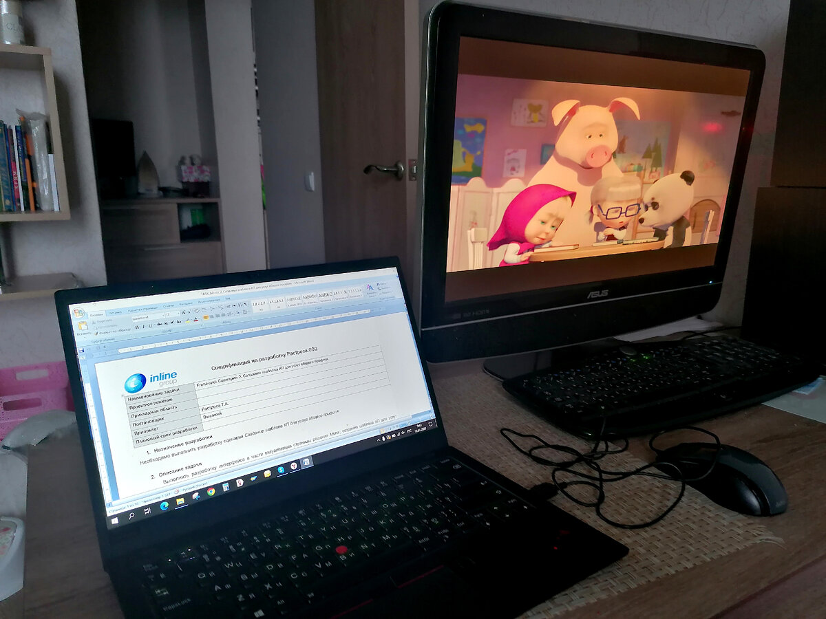 Первый час работы в тандеме с Маша и медведь