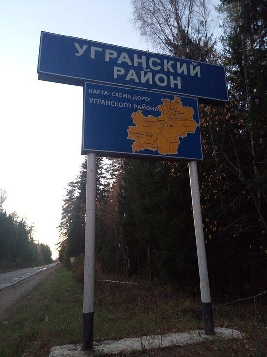     фото: ru.wikipedia.org