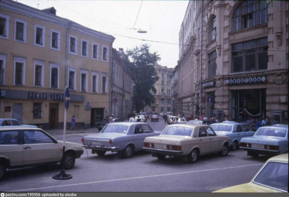 Фото москва 1987