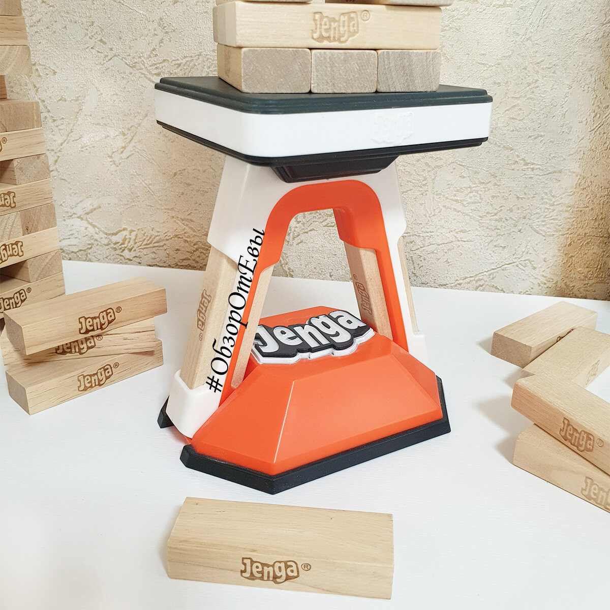 Игра Jenga Дженга Челлендж или просто - Игра Башня :) Правила, фото и все  нюансы тут))) | БЬЮТИ МИР - самый полезный блог о красоте❤️ +обзоры игр🎲 |  Дзен