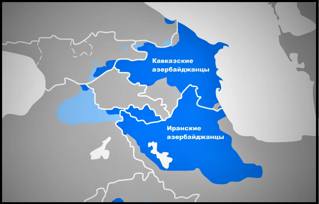 Карта азербайджана и ирана с городами на русском