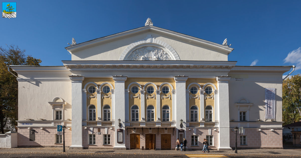 ОГБУК Костромской государственный Ордена Трудового Красного Знамени драматический театр имени А.Н. Островского.