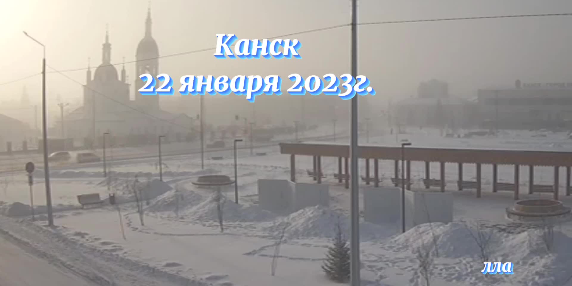 Житель Канска поджёг сухостой из-за неудобства по нему ходить