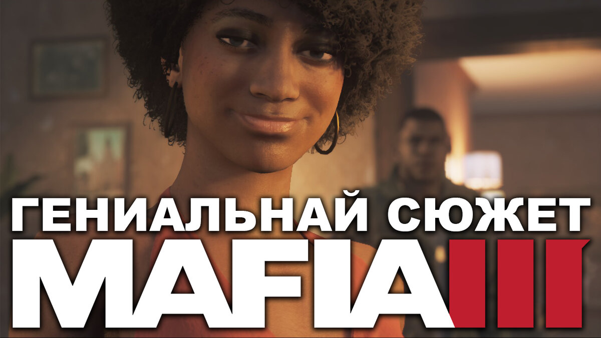 Данное видео находится на Youtube, приятного просмотра : )