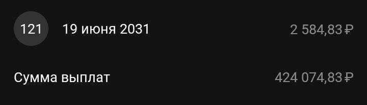 -1-2