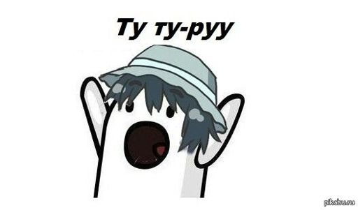 фото отсюда https://vk.com/wall-34484100?offset=12940