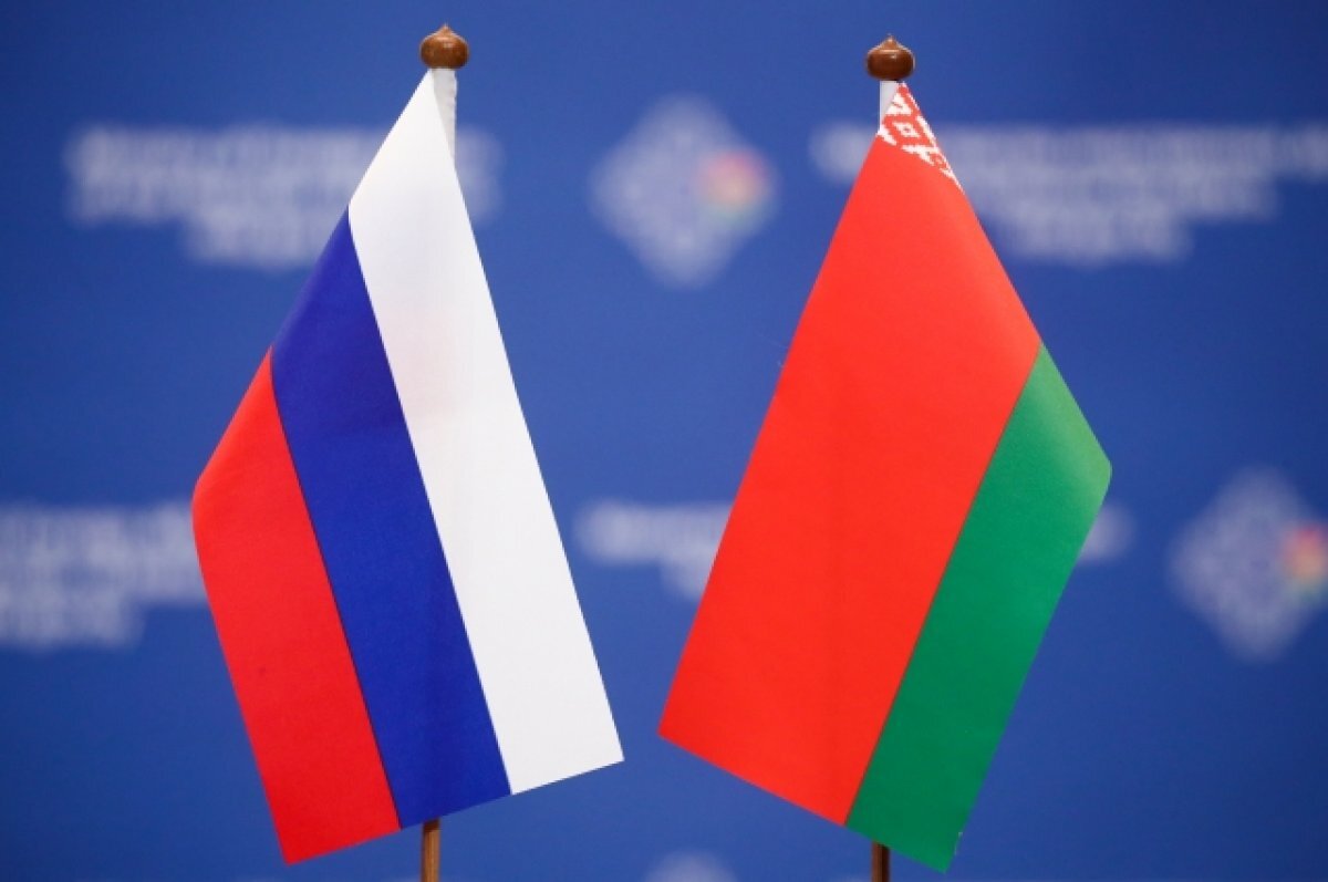    Совфед ратифицировал соглашение с Белоруссией о взаимном признании виз