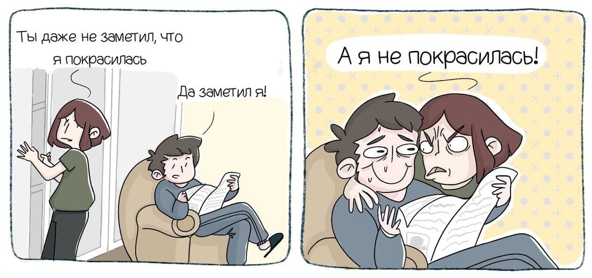 Посмеялся сам - поделись с другом!!!