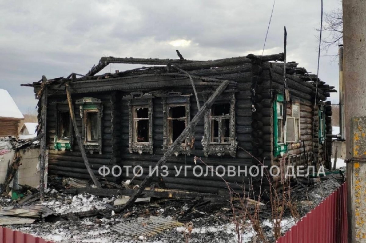 Жгучее чувство мести. Нижегородец поджёг дом, в котором были его дочки |  АиФ – Нижний Новгород | Дзен