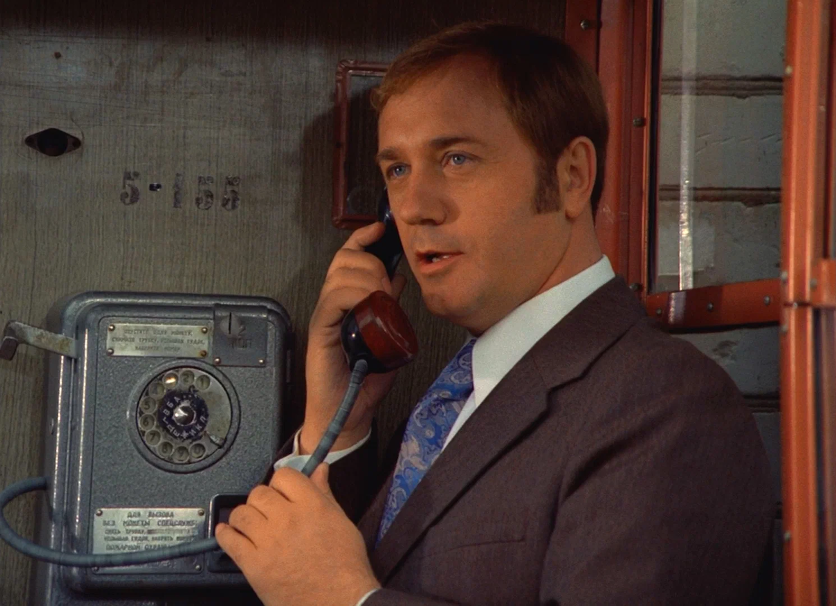 Источник изображения: кадр из фильма «Афоня».