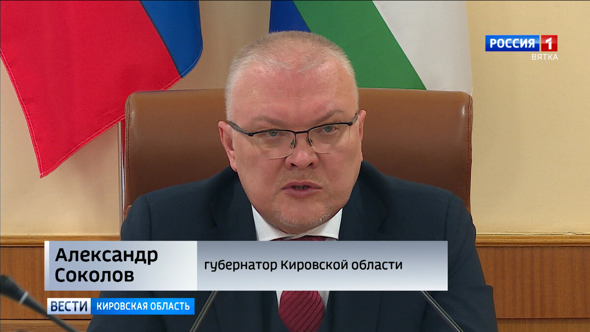 соколов скрин кадра из программы вести