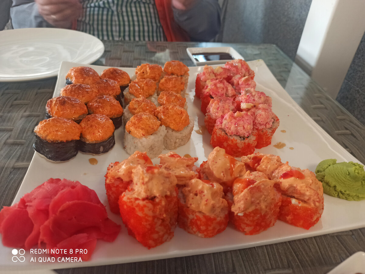 Закусываем!