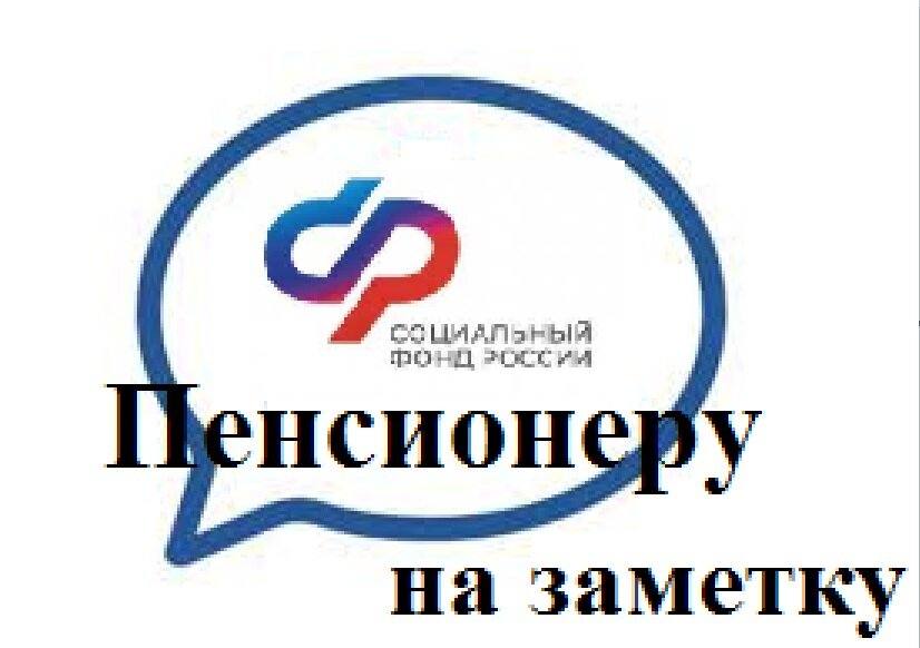 иллюстрация создана автором