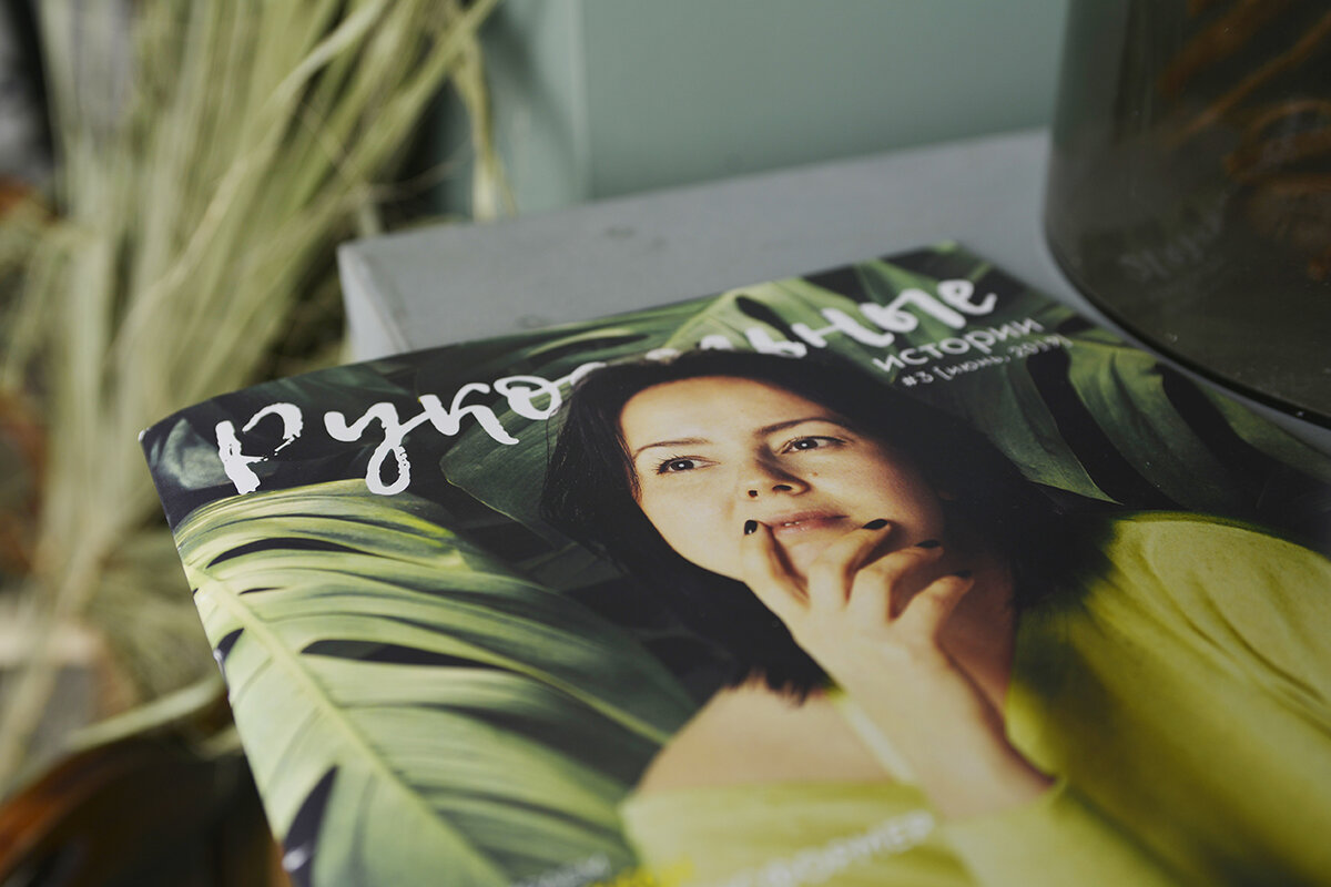 Обложка журнала "Рукодельные истории", №3 | Июнь, 2019 год