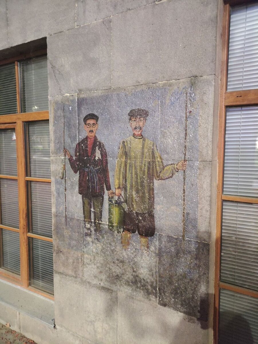 Вахтанг и Георгий в Тбилиси.