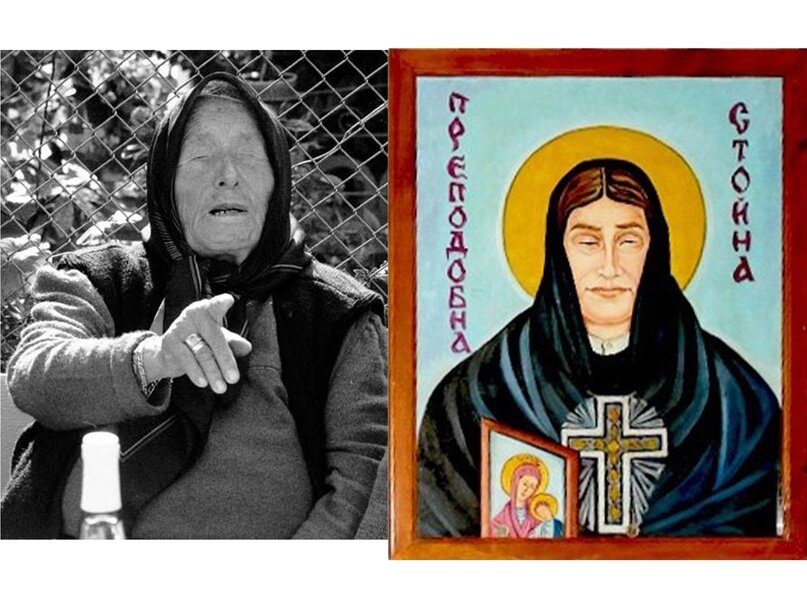 Настоящая ванга. Ванга предсказания. Пророчества ванги. Мир на грани уничтожения. Ванга про владимира предсказание.