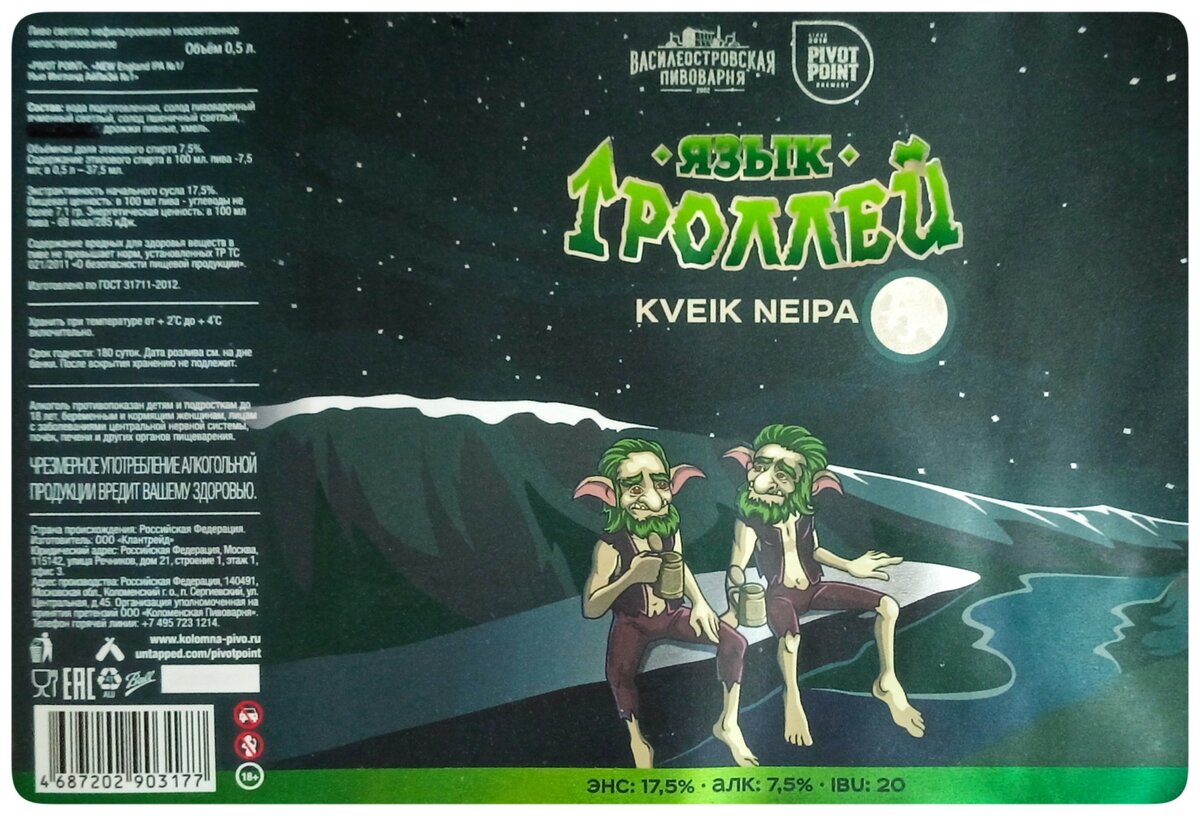 выглядит отлично