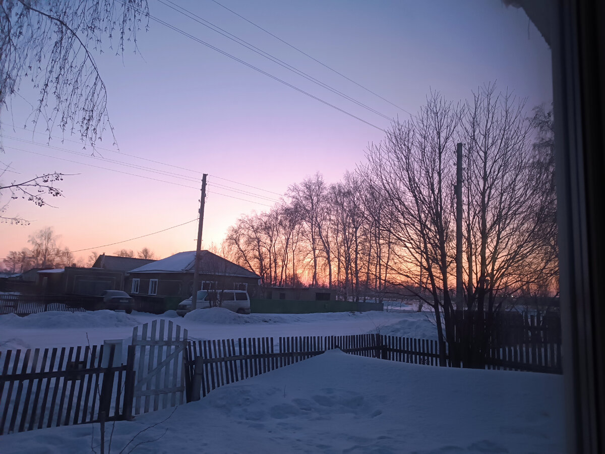 Утренний рассвет 