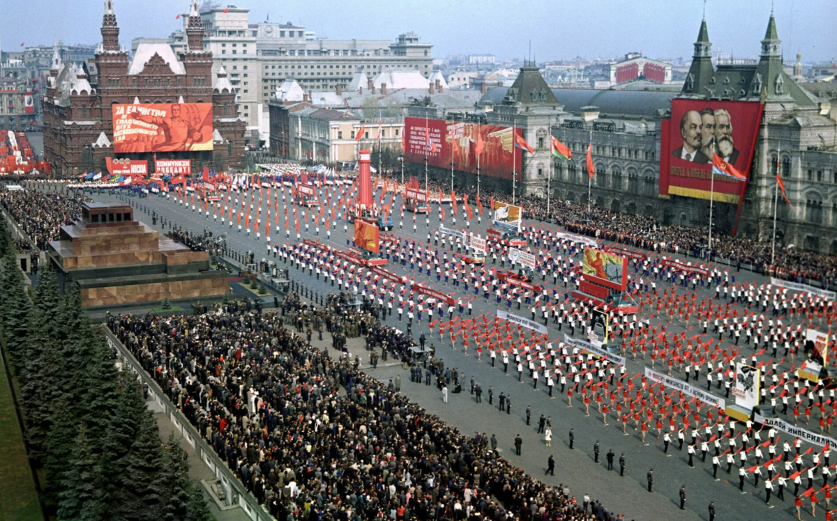 Ах если бы: каким был бы СССР в 2023 году? | Smapse News: Образование и ...