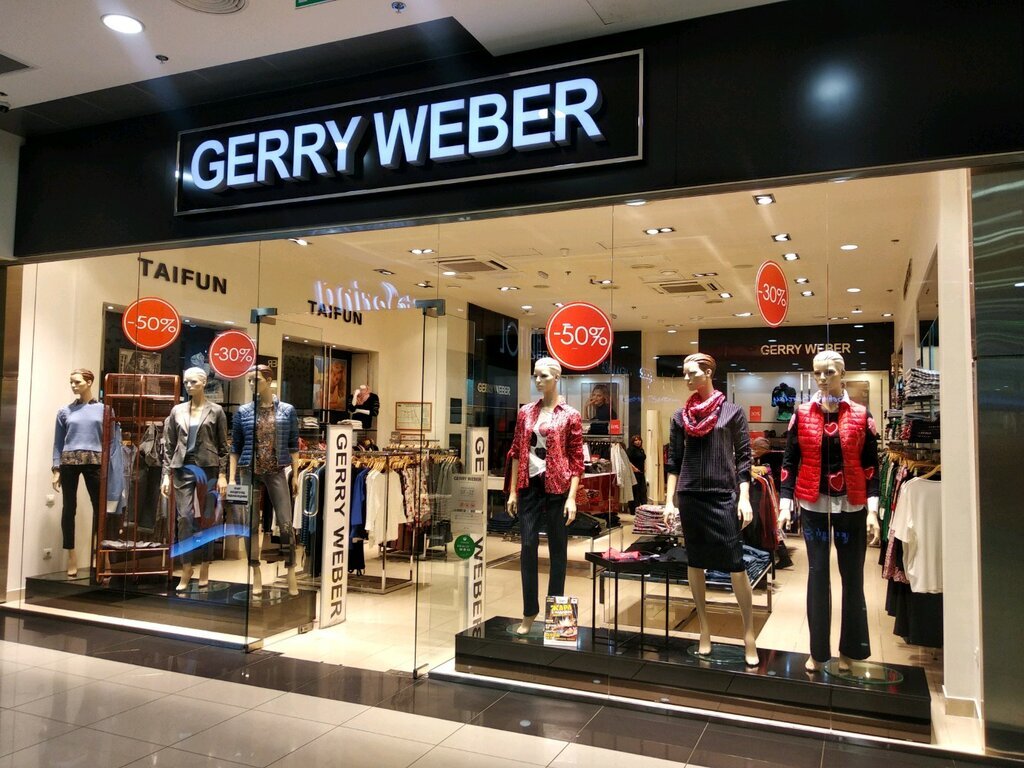 Похоже, мой фаворит. Фото из интернета.