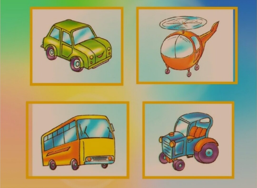 И т д в старших. Игра третий лишний транспорт. Карточки с изображением транспорта. Транспорт для дошкольников. Четвертый лишний транспорт.