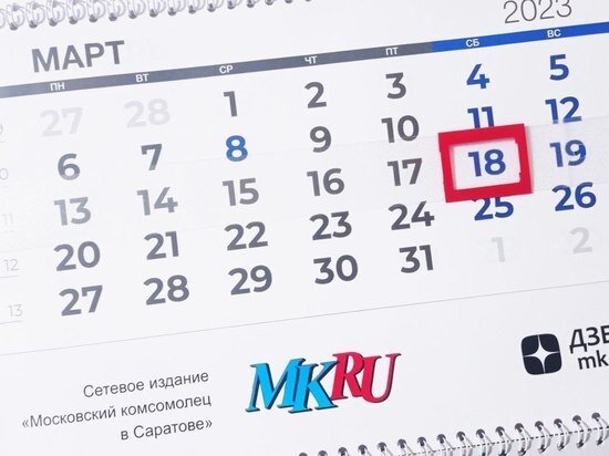     ФОТО: ВЯЧЕСЛАВ КОРОТИН