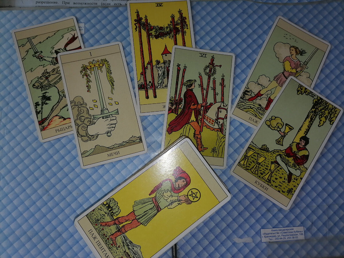 Фото автора.