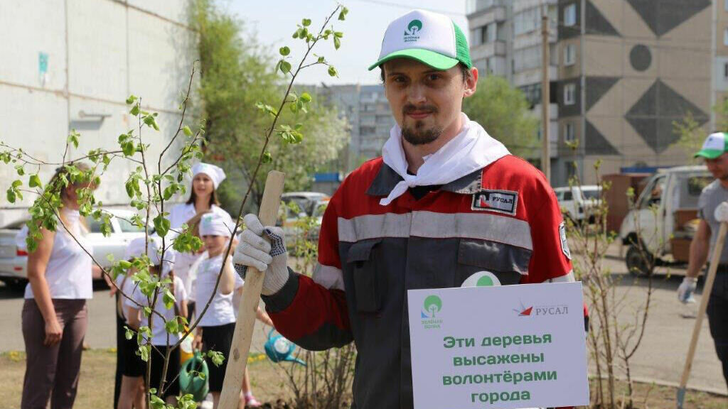     Стартовала волонтерская акция «Зелёная волна». В этом году акция пройдет в 18 городах, в том числе и в Красноярске. Впервые к участию в акции присоединятся сотрудники компании ЭН+ из Дивногорска и Иркутска, волонтеры РУСАЛа из Бокситогорска, Еревана.