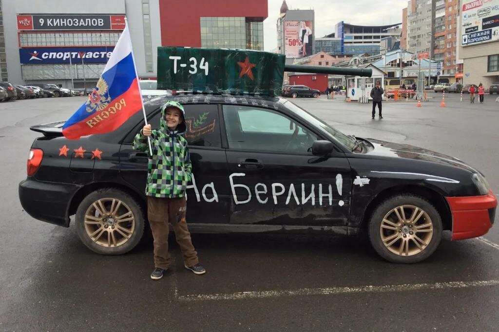 Фото из свободного доступа интернета. Видно танки закончились…