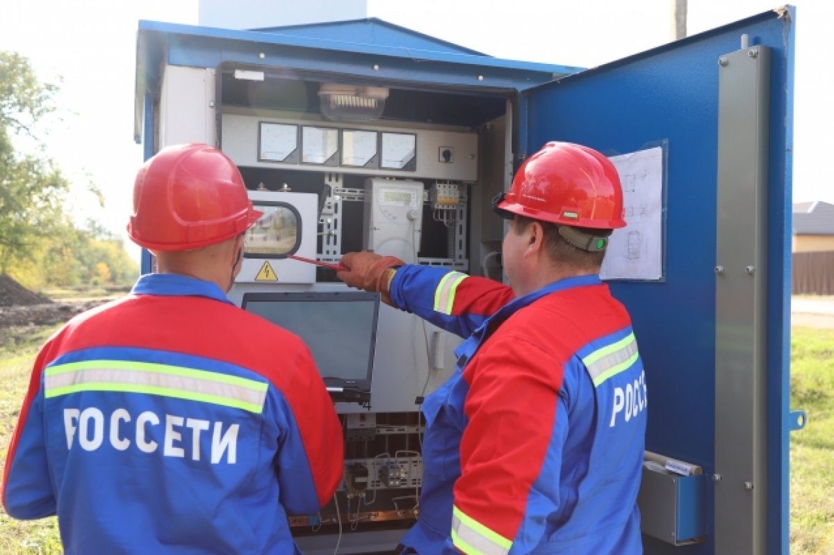 Россети самарская. Россети самарская. Пао россети волга. Пао россети волга самара. Россети волга самарские распределительные сети.