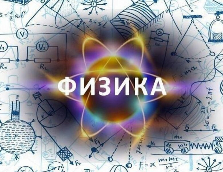 Фото из интернета