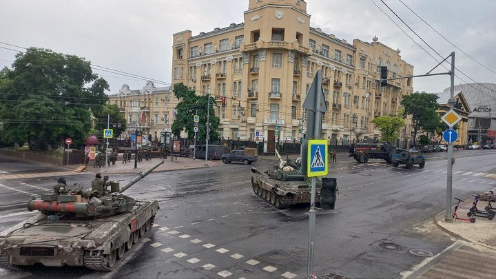 ФОТО: ЦАРЬГРАД