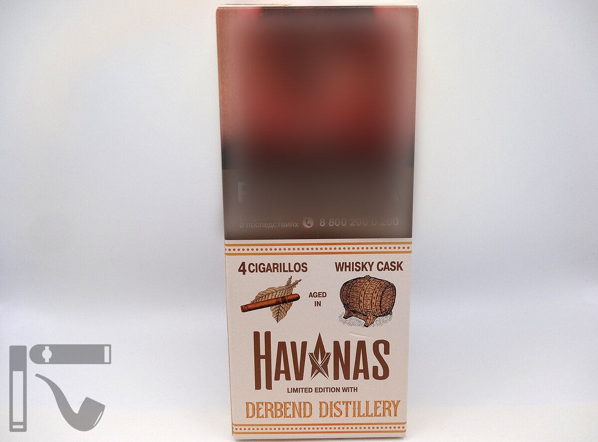 Сигариллы Havanas Whisky Cask. Фото: © канал "Уголок Курильщика"
