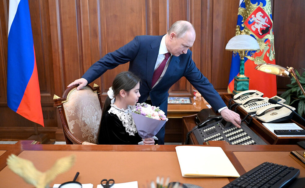    ©Пресс-служба Президента России