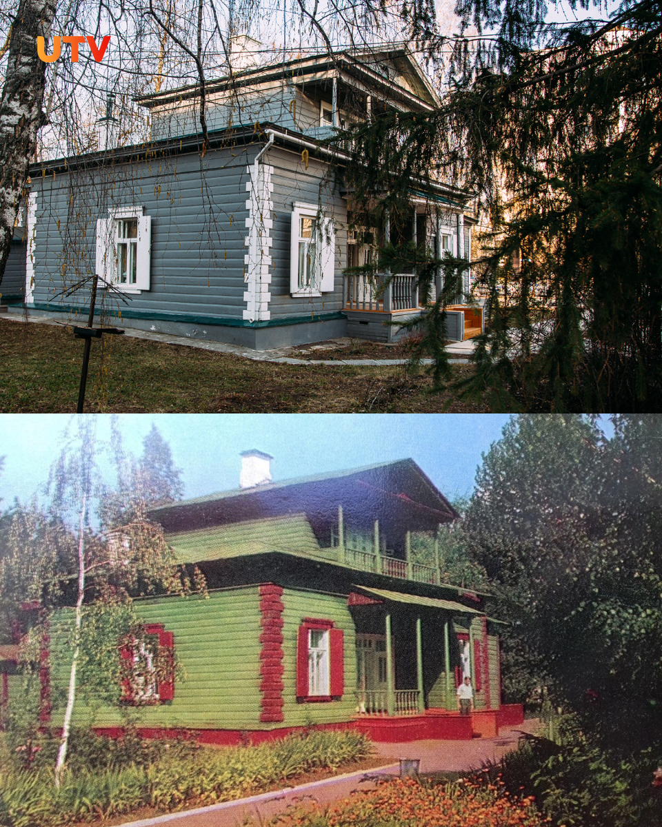 Старое фото: «Уфа | История Уфы» / «ВКонтакте»