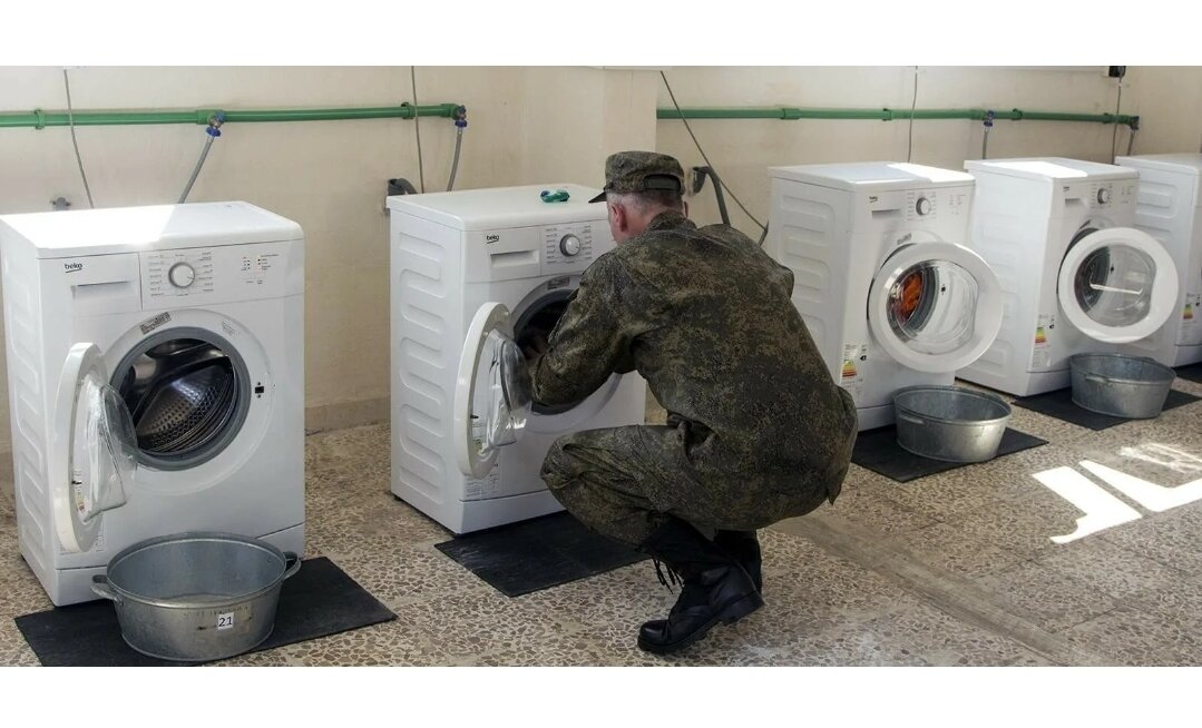 Добыча чипов