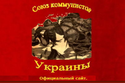 Лого с сайта RKRP.SU, из открытых источников в интернете