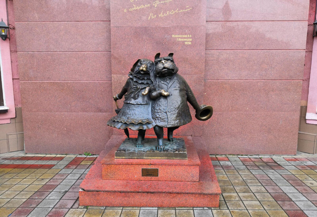 Памятник «Собачкина столица»