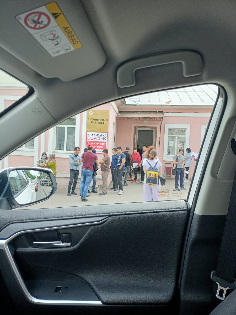 на днях проезжал мимо клиники