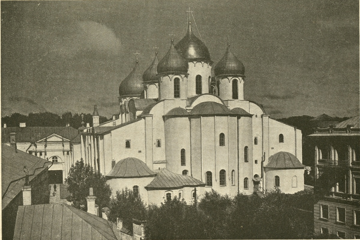 Собор Святой Софии, Новгород