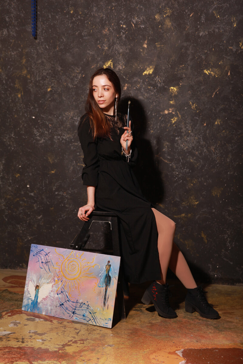 Картина Aina Winged